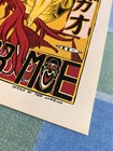 Oasis Seattle Sept 23 1994 12x17 Original Poster Todd Lovering First Ever Us Gig