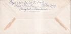 Sa51a Thailand Bangkok 1920 To Netherlands Air Mail Used Cover