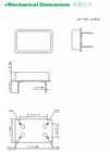5pcs Dip14 80mhz 80m 80 000mhz 80 000m Crystal Oscillators Rectangle Dip-14 5v