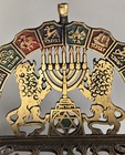 Vtg  Jewish Enamel Brass Menorah 12 Tribes Of Israel Judah Lions Star Of David
