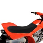 Non-slip Seat Cover And Foam Fit For Honda Trx 300 Ex Sportrax 1993-2006