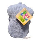Uglydolls New Hungrily Yours Babo Stuffed Plush Toy 10 Inches Tall