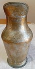 Vintage Antique Middle Eastern Tinned Copper Water Pitcher Carafe 