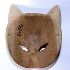Japanese Wooden Cat Mask Hand-carved By Woodcarving Artist Noh Kyogen Msk503
