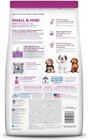 Hill s Science Diet Dry Dog Food small mini Breeds sensitive Stomach skin 15 Lb 