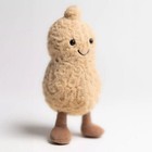 Jellycat Amuseable Peanut Authentic Soft Plush Toy Fun Cute Food Collectible Nwt