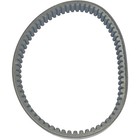 Cvt Drive Belt 25300-013-0000 Fit For Hisun Sector Strike 250 Utv 253000130000