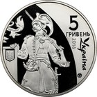 2016 Ukraine 5 Hryven - The Cossack State - Ngc Ms69 Dpl