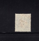 South Arabian Federation 1966 Kathiri State Of Seiyun 5f On 10c Mnh Sg 43