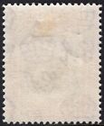 Sierra Leone-1933 Wilberforce 5 - Black   Purple   A Lightly Mounted Mint Sg 178
