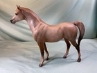 Vintage 1980s Breyer  805 Proud Arabian Mare Dappled Rose Grey