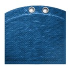 24  Round Above Ground Winter Swimming Pool Solid Cover 12 Yr Wrnty  Best Deal  