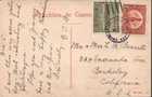 1930 s Guatemala Cover Postcard -  fuente De San Gaspar 