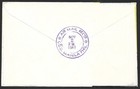  bl  Singapore 1961 Boac Comet First Flight Cover Ffc To Philippines
