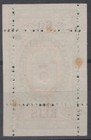 Zayix Macau Macao 32c Mnh Issued W o Gum 5r On 60r Label Green   Buff 092022s146