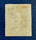Brazil 64   1876-1877 80r Violet Emperor Dom Pedro Rouletted Stamp   Unused