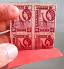 Kut 1958 59 Stamp Booklet  Sg 8a  Mnh Excellent Condition Rare In This Quality