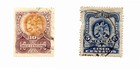 Classic Mexico Eagle Stamps Lot Used 2c   10c Early Issues