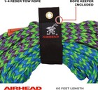 2 Section Tow Rope 1-4 Rider Towable Tube Compatible  4 150lb Break Strength