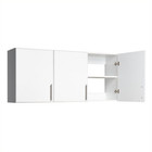 Prepac Elite Storage 54  Wall Cabinet With 3 Doors In White