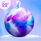 22inch Bouncy Hopper Ball For Kids 10   Fun Exercise Toy With Handle