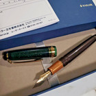 Sailor Pro Gear Slim Christmas Pudding Mf Limited Edition Japan