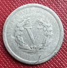 1905 Liberty V Nickel  Average Circulated   1 Coin Only   Km  112