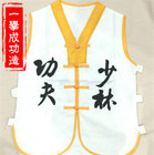 Shaolin White Arhat Monk Kung Fu Vest  Wing Chun Coat Wushu Martial Arts Jacket