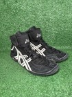 Vintage Asics Men Size 10 5 Jackal Black Prime White Attack Wrestling Shoe Jl203