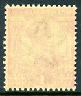British India 1911 Kgv 1a Rose Carmine Sg  159 Mnh N371