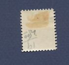 Bosnia Herzegovina - Scott 19 - Unused   Lightly Hinged --a