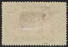 Rhodesia 1910 Kgv Double Head 10d Perf 14