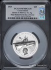 2024  25 Cook Islands Silver 5oz Battle Of Midway - Pcgs Pr70dcam Fdi