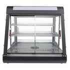Rovsun 3 Tiers 26  Commercial Heat Food Pizza Warmer Display Show Case W bulb