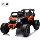 12v 7ah Kids Ride On Car Electric Off-road 4wd Utv Boy Girl Gifts W  Remote