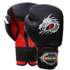 Farabi Leather Boxing Gloves Training Sparring Punch Mitts Mma Gloves 8oz-16oz