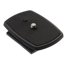 Focusfoto Universal Qb-4w Quick Release Plate Platform Replace For Tripod    