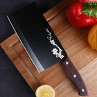 7   Cleaver Knife Heavy Duty Meat Ergonomic Handle Effortless Meat Bone Cutting