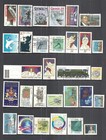 Canada    Various Mint Hinged   Used Issues     1984 - 1988