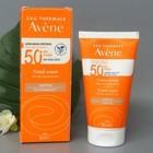 Avene Sun Cream Face And Neck Tinted Cream Spf50  50ml   1 7oz Exp 11 2028