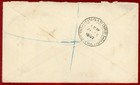 Sarawak 1947  23c On Registered Cover  Kuching To England