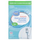 Great Value 3 Pack 75oz Dishwasher Powder  Original Scent Effective Cleaning