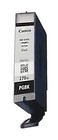 Canon Pgi-270xlbk 9219b001 Black High Yield Ink Cartridge