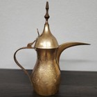 Middle Eastern Dallah Brass Coffee Pot India Signed