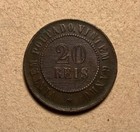 1908 Brazil 20 Reis - High Grade