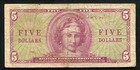 Series 541  5 Five Dollars Mpc Military Payment Certificate Very Fine Rare