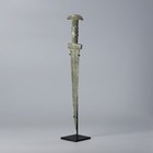 Ancient Near Eastern Luristan Bronze Sword