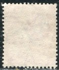 Rf27-  Barbados   Stamp Scott  chariot   George V Fine Used