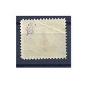  1919 Western Ukraine Second Stanyslaviv Issue 7sh Inverted Signed Baumgarten Mh