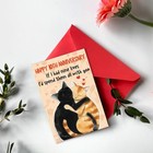 Beixian Funny 10 Year Anniversary Card Gifts For Him Her  Cute 10 Year Annive   